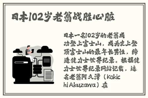 韩剧一边亲一面的电视剧