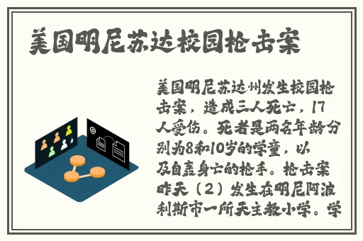 91麻豆精品一级**毛片